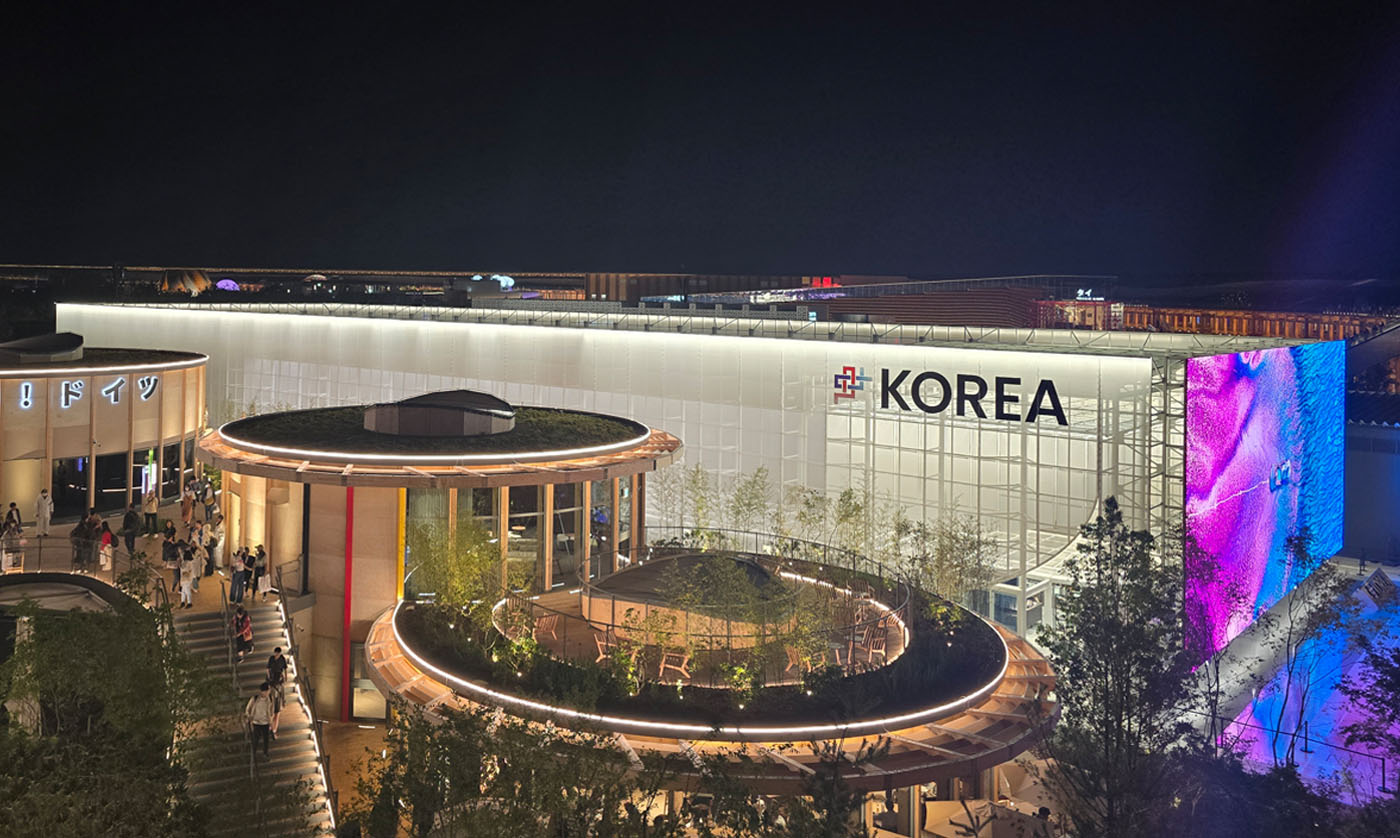 Expo 2025 Osaka Korea Pavilion
